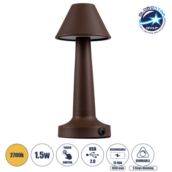 GloboStar® MOLLY 76519 Μοντέρνο Επιτραπέζιο Φωτιστικό Πορτατίφ LED 1.5W 105lm 120° DC 5V Επαναφορτιζόμενο με Μπαταρία Li-ion 1800mAh – Διακόπτη Αφής με 3 Εντάσεις Φωτισμού Θερμό Λευκό 2700K Dimmable – Φ10 x 23cm – Σκούρο Καφέ