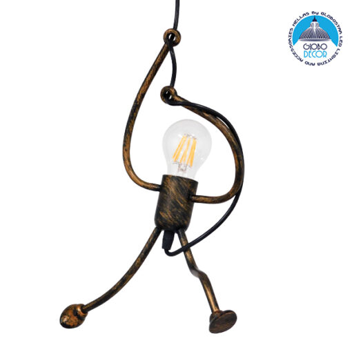 GloboStar® LITTLE MAN 01653 Μοντέρνο Κρεμαστό Φωτιστικό Οροφής Μονόφωτο 1 x E27 Καφέ Σκουριά Μεταλλικό Φ20 x Υ40cm