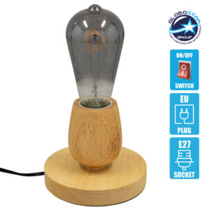 GloboStar® Round 99402 Μοντέρνο Ξύλινο Επιτραπέζιο Φωτιστικό Πορτατίφ Λαμπατέρ με Ντουί E27 Μονόφωτο Στρόγγυλο Μπεζ – Φυσικός Άχρωμος Δρυς με 1.8m καλώδιο και διακόπτη Φ12 x Υ10cm