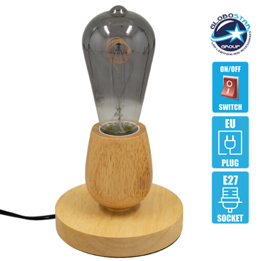 GloboStar® Round 99402 Μοντέρνο Ξύλινο Επιτραπέζιο Φωτιστικό Πορτατίφ Λαμπατέρ με Ντουί E27 Μονόφωτο Στρόγγυλο Μπεζ – Φυσικός Άχρωμος Δρυς με 1.8m καλώδιο και διακόπτη Φ12 x Υ10cm