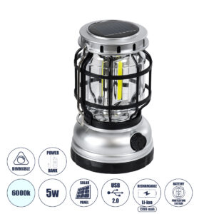GloboStar® 69932 Αυτόνομο Ηλιακό Επαναφορτιζόμενο Φανάρι Camping LED 5W με Επαναφορτιζόμενη Μπαταρία 18650 1200mAh Li-ion – Power Bank – Αδιάβροχο IP54 – Dimmable – Μαύρο Ασημί – Ψυχρό Λευκό 6000K Φ10.2 x Υ16cm