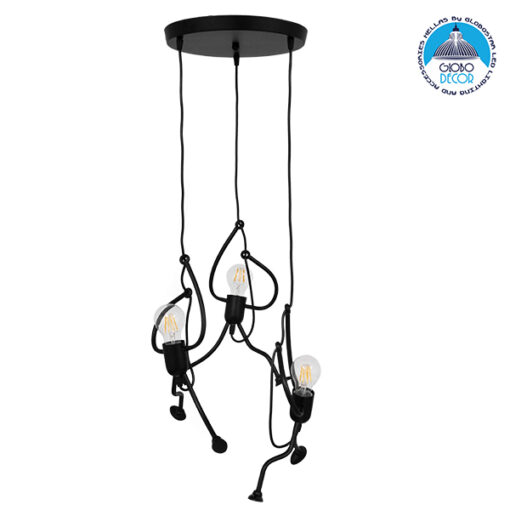 GloboStar® LITTLE MAN 01655 SET Μοντέρνο Κρεμαστό Φωτιστικό Οροφής Τρίφωτο 3 x E27 Μαύρο Μεταλλικό Φ45 x Υ40cm