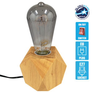 GloboStar® Rhombus 99401 Μοντέρνο Ξύλινο Επιτραπέζιο Φωτιστικό Πορτατίφ Λαμπατέρ με Ντουί E27 Μονόφωτο Ρόμβος Μπεζ – Φυσικός Άχρωμος Δρυς με 1.8m καλώδιο και διακόπτη M8 x Π8 x Υ8cm