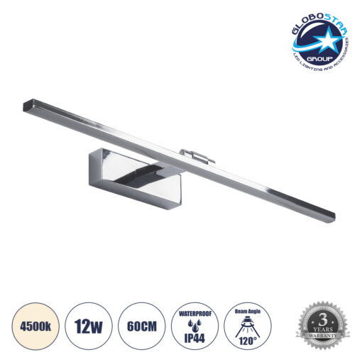 GloboStar® ELLIS 60445 Μοντέρνο Φωτιστικό Τοίχου – Απλίκα Καθρέπτη Μπάνιου – Πίνακα LED 12W 1400lm 120° AC 220-240V IP44 Μ60 x Π16 x Υ6cm – Φυσικό Λευκό 4500K – Χρώμιο Νίκελ – 3 Years Warranty