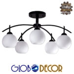 GloboStar® LUNA 01088 Μοντέρνο Φωτιστικό Οροφής Πολύφωτο Μαύρο Μεταλλικό με Λευκό Γυαλί Φ63 x Y39cm