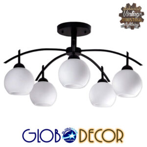 GloboStar® LUNA 01088 Μοντέρνο Φωτιστικό Οροφής Πολύφωτο Μαύρο Μεταλλικό με Λευκό Γυαλί Φ63 x Y39cm