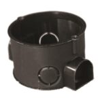 ΚΟΥΤΙ ΣΥΝΔΕΟΜΕΝΟ EUROLAMP – 151-21003