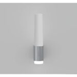 Nordlux Helva Night Φωτιστικό Τοίχου  Νικελ  IP44 LED 6.8W 3000K  –  2015301033