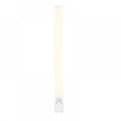 Nordlux Sjaver  Φωτιστικό Μπάνιου Λευκό LED 1200lm Πλαστικό/Αλουμίνιο –  2110711001