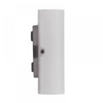 Nordlux Kinver Φωτιστικό Τοίχου Λευκό LED 10W 3000K –  2118181001