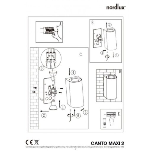 Nordlux Canto Maxi Kubi 2 Φωτιστικό Τοίχου  Ορείχαλκος IP44 GU10 –  49721035