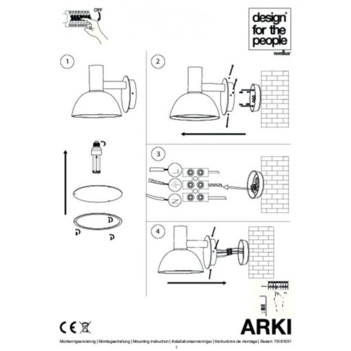 Nordlux Arki 20 Φωτιστικό Τοίχου Γαλβανιζέ IP54 E27  Γαλβανιζέl/Πλαστικό –  75181031