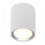 Nordlux Fallon Long  Εξωτερικό Σποτ  Λευκό LED 500lm Μεταλλικό/Πλαστικό –  47550132