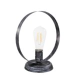 HALKA/25 PR SILVER ΠΟΡΤΑΤΙΦ Φ25 Ε/27     Heronia -34-0279