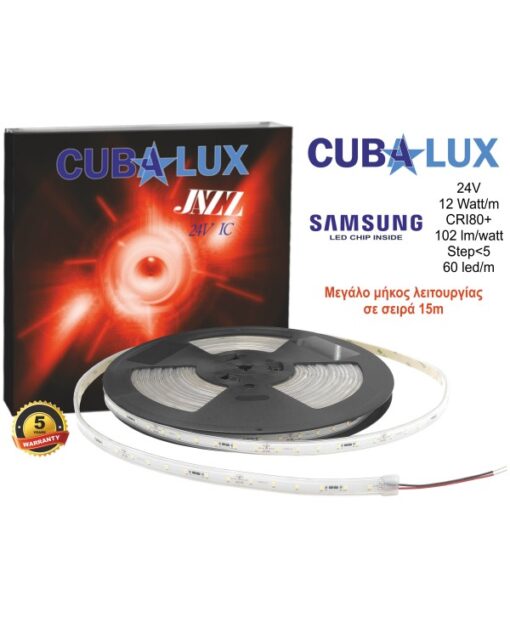 LED Ταινία 12W 24V CUBALUX Dimmable  1152lm/m Αδιάβροχη IP67 Θερμό 2700K 15 Μέτρα CL13-1040