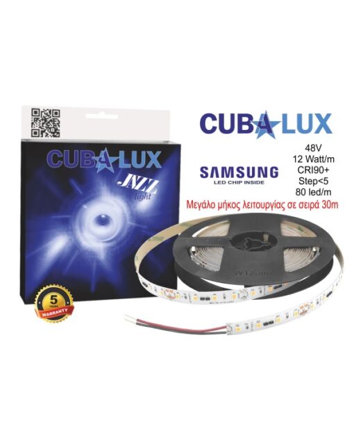 LED Ταινία 12W 48V CUBALUX Dimmable  960lm/m  Θερμό 3000K 5 Μέτρα CL13-0990