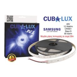 LED Ταινία 12W 48V CUBALUX Dimmable  960lm/m Αδιάβροχη IP67 Θερμό 3000K 5 Μέτρα CL13-0999