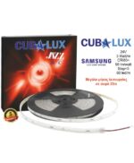 LED Ταινία 3W 24V CUBALUX Dimmable 270lm/m Αδιάβροχη IP67 Θερμό 2700K 15 Μέτρα CL13-1028