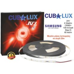 LED Ταινία 6W 24V CUBALUX Dimmable 582lm/m  Θερμό 2700K 15 Μέτρα CL13-1022