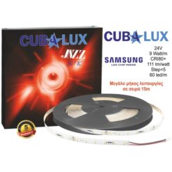 LED Ταινία 9W 24V CUBALUX Dimmable  891lm/m  Θερμό 2700K 15 Μέτρα CL13-1023
