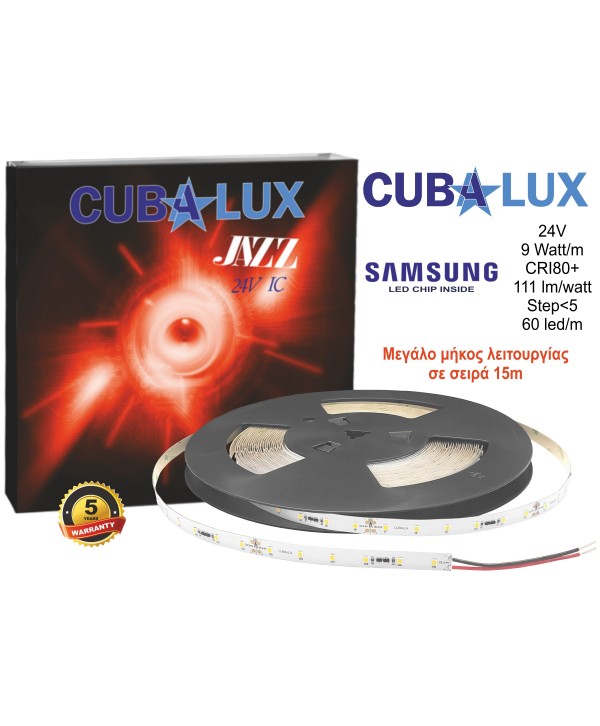 LED Ταινία 9W 24V CUBALUX Dimmable  891lm/m  Θερμό 2700K 15 Μέτρα CL13-1023