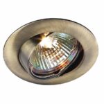 Sun Light ΣΠΟΤ ΦΩΤΙΣΤΙΚΑ ΧΩΝΕΥΤΑ  LN129A/B GAB G4