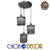 GloboStar® RAINELDA 01246 Μοντέρνο Κρεμαστό Φωτιστικό Οροφής Τρίφωτο 3 x E27 Μαύρο Μεταλλικό Πλέγμα με Λευκό Γυαλί Φ40 x Y19cm