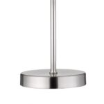 Πορτατίφ Reality LED 2,5W  Νίκελ Ματ Μεταλλικό Step Dimmable 200lm 3000K  R52021107
