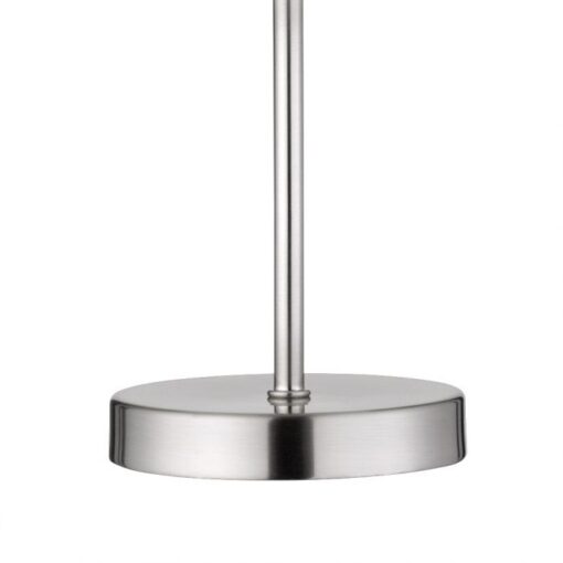Πορτατίφ Reality LED 2,5W  Νίκελ Ματ Μεταλλικό Step Dimmable 200lm 3000K  R52021107
