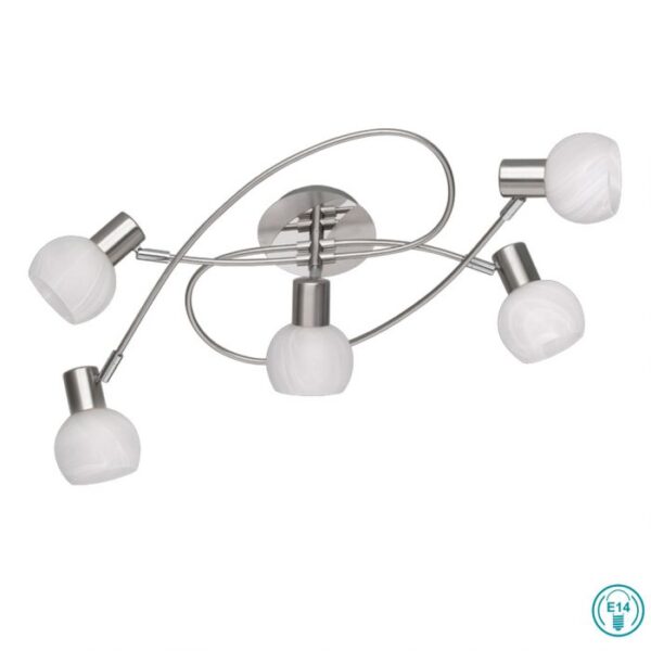 Φωτιστικό Οροφής Reality   5xE14 Νίκελ Ματ Μεταλλικό    R60175007