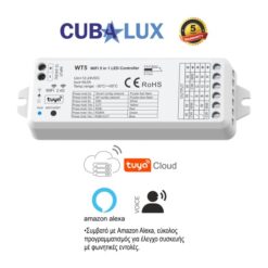 LED Controller Dimmer WiFi – RF  5x3A 12/24Vdc  CUBALUX CL13-1061