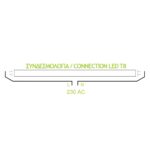 LED Λάμπα T8 G13 22W Diolamp 150cm 2150lm 320° Φυσικό Λευκό 4000K – 22T8NWE