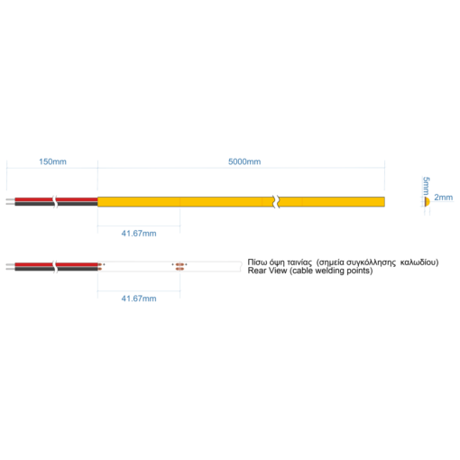 Ταινία LED LINE 6W Dimmable 564lm/m 24V CRI90 6000K 5M – 2-CL502007