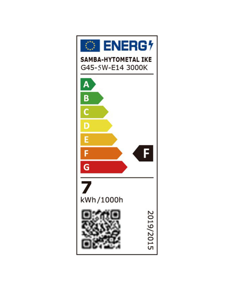 ΛΑΜΠΑ LED SMD ΣΦΑΙΡΑΚΙ G45 5W E14 3000K 220-240V 450lm UNIVERSE – 1-U003216