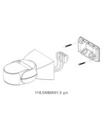 ΑΙΣΘΗΤΗΡΑΣ ΚΙΝΗΣΗΣ ΙΡ65 117Χ80Χ51 – 1-U005043