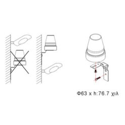 ΑΙΣΘΗΤΗΡΑΣ ΜΕΡΑ-ΝΥΧΤΑ ΙΡ44 Φ63 – 1-U005074