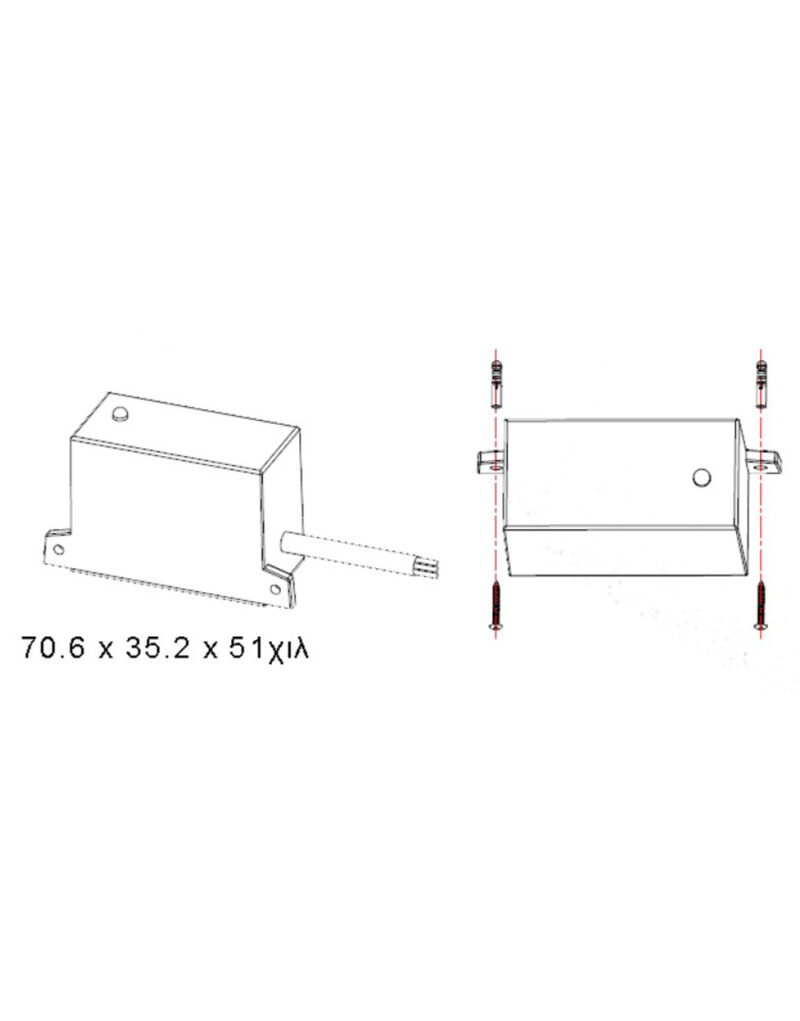 ΑΙΣΘΗΤΗΡΑΣ ΜΕΡΑ-ΝΥΧΤΑ ΙΡ65 70X35X51 – 1-U005098