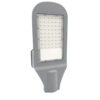 ΦΩΤΙΣΤΙΚΟ ΔΡΟΜΟΥ LED SMD DOB PROFESSIONAL 50W 5000K  5000lm 130°x60° IP66 IK08 PF>0,9 30000H – 1-U009058
