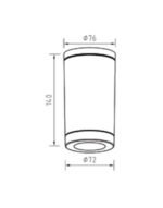 ΣΠΟΤ ΕΞΩΤΕΡΙΚΟ ΟΡΟΦΗΣ 72mm 1xMR16/GU10 ΜΑΧ7W IP54 ΠΛΑΣΤΙΚΟ ΛΕΥΚΟ UNIVERSE – 1-U011044