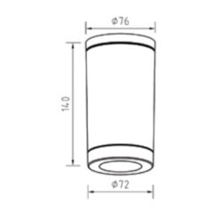 ΣΠΟΤ ΕΞΩΤΕΡΙΚΟ ΟΡΟΦΗΣ 72mm 1xMR16/GU10 ΜΑΧ7W IP54 ΠΛΑΣΤΙΚΟ ΛΕΥΚΟ UNIVERSE – 1-U011044