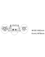 ΑΙΣΘΗΤΗΡΑΣ ΠΑΡΟΥΣΙΑΣ ΙΡ20 ΧΩΝ.Φ100 H92 – 1-U013543