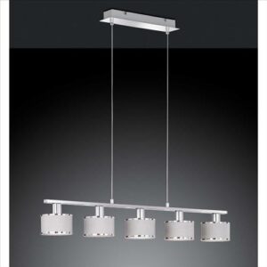 ΚΡΕΜΑΣΤΟ CIARA 5 x E14 – 719905019900