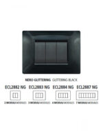 ΠΛΑΚΑ MYLIFE Q 7Μ ΜΑΥΡΟ – 2-ECL2887N