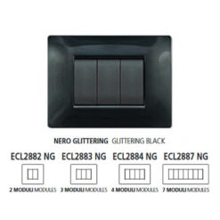 ΠΛΑΚΑ MYLIFE Q 7Μ ΜΑΥΡΟ – 2-ECL2887N