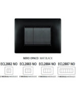 ΠΛΑΚΑ MYLIFE Q 7Μ ΜΑΥΡΟ – 2-ECL2887N