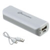 ΦΟΡΗΤΟ POWERBANK 2600mAh ELECTRALINE – 2-EL500331