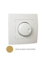 Carmina Mini – White 32 x 22 cm – 1-UM2057