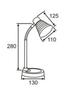 ΦΩΤΙΣΤΙΚΟ ΠΟΡΤΑΤΙΦ ΓΡΑΦΕΙΟΥ Ε14 MAX 25W 280x130mm ΑΛΟΥΜΙΝΙΟΥ ΜΩΒ UNIVERSE – 2-U004886