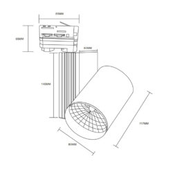 ΦΩΤΙΣΤΙΚΟ ΣΠΟΤ ΡΑΓΑΣ 20W 4000K 1800lm 38° ΛΕΥΚΟ ΜΕ 3Φ ΑΝΤΑΠΤΟΡΑ UNIVERSE – 2-U005470