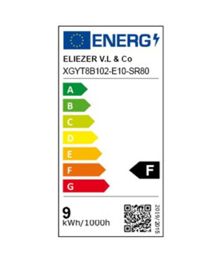 ΛΑΜΠΑ LED SMD T8 G13 10W 60cm 3000K (ΜΟΝΗΣ ΤΡΟΦΟΔΟΣΙΑΣ) 175-265V 950lm 330° UNIVERSE – 2-U011662